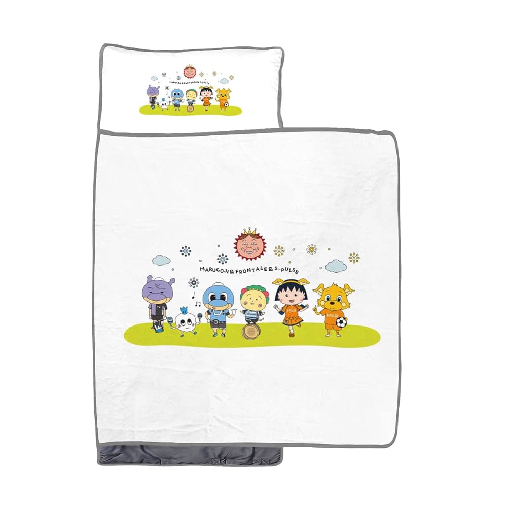 Amazon.co.jp: コジコジ 園児用敷き布団 キッズ お昼寝マット お